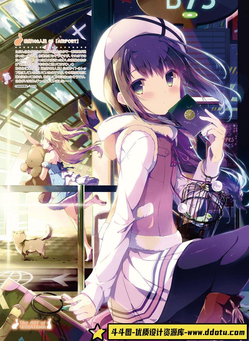 电击萌王 2017年04月插图精选-绘师作品-61MB-63P