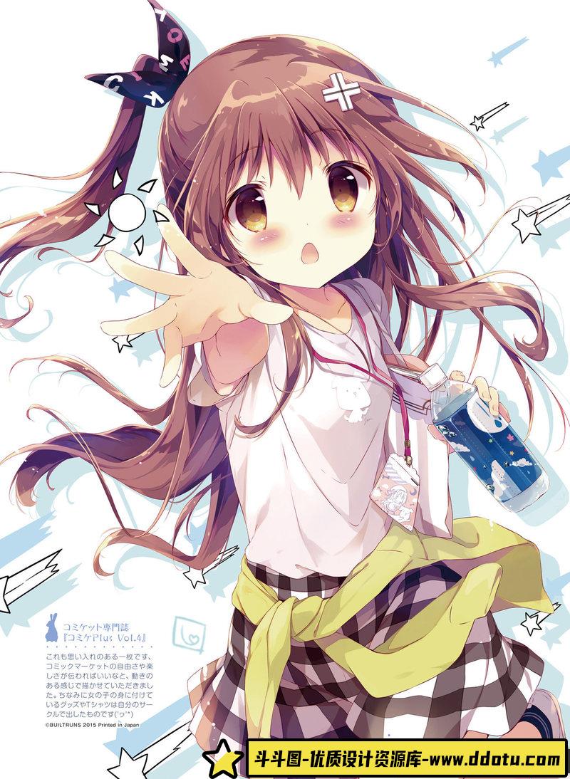 电击萌王 2017年04月插图精选-绘师作品-61MB-63P