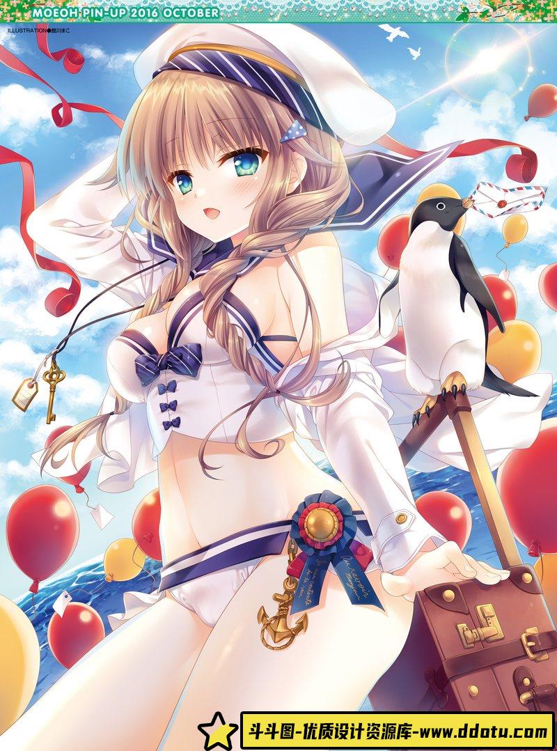 电击萌王 2016年10月插图精选-绘师作品-62MB-65P-斗斗图