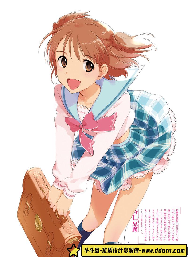 电击萌王 2016年08月插图精选-绘师作品-68MB-73P