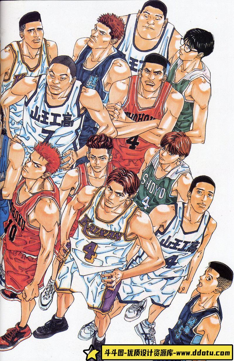 307-井上雄彦 浪客行画集-绘师作品-64MB-70P