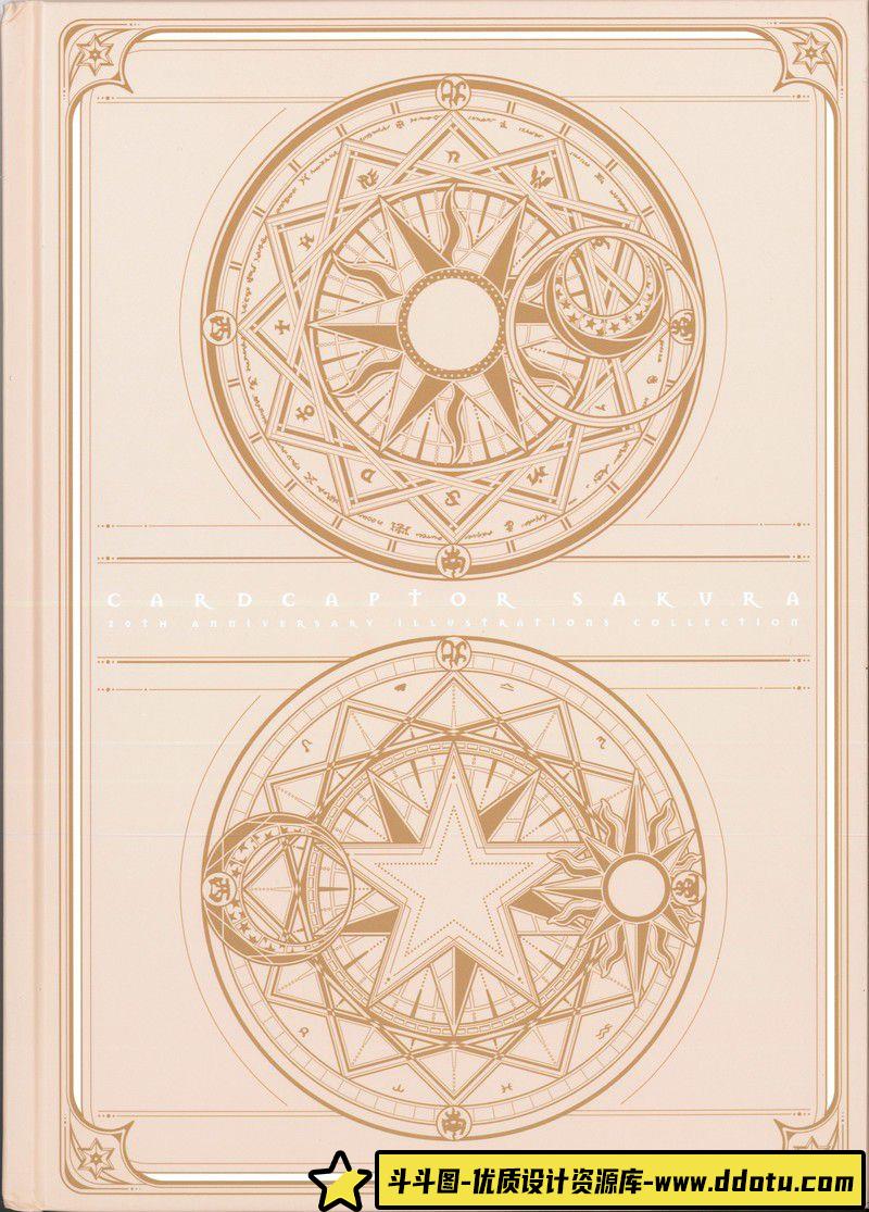 309-克苏鲁类图鉴-H·P·洛夫克拉夫特-绘师作品专区-117MB-130P