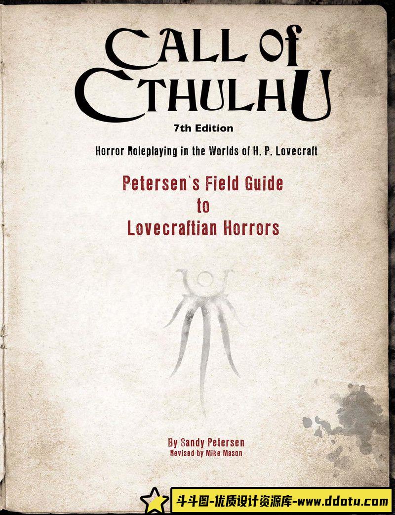 310-空色えほん 館川まこ画集-绘师作品-393MB-117P