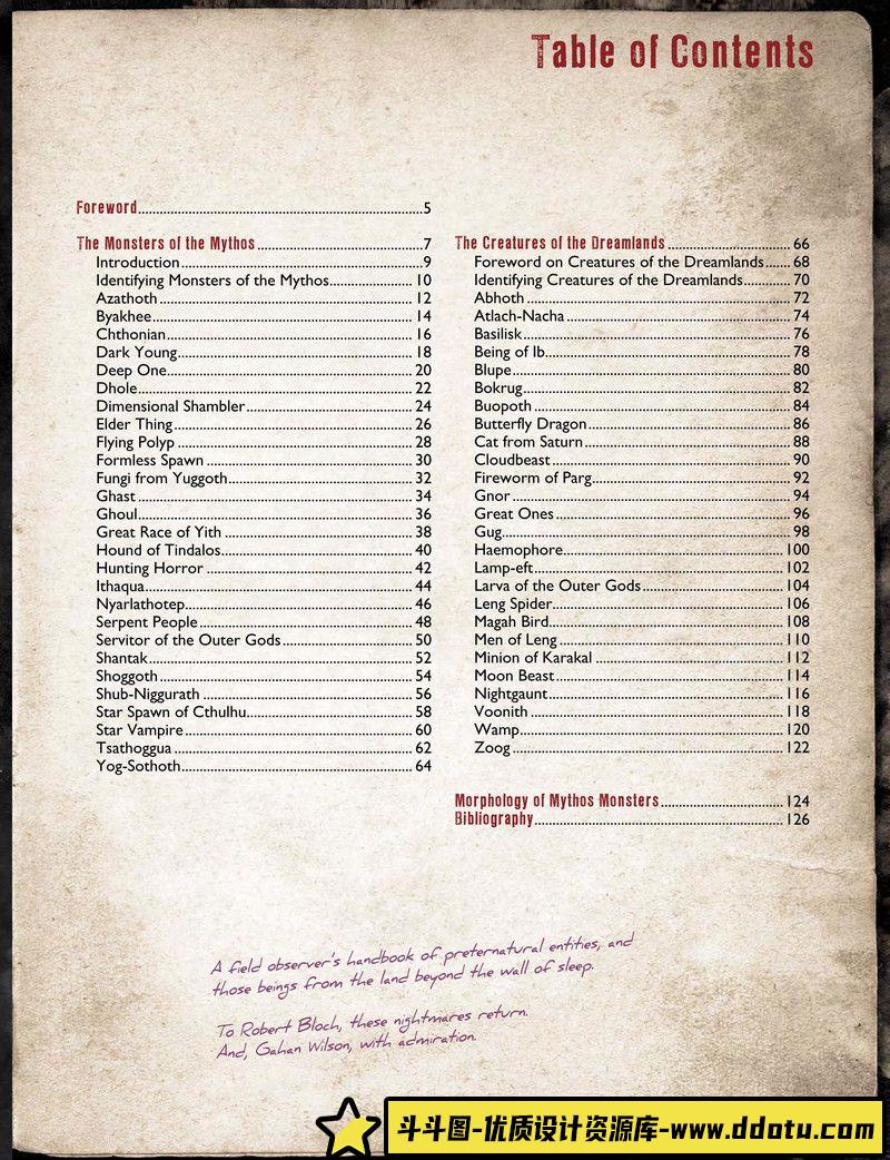 310-空色えほん 館川まこ画集-绘师作品-393MB-117P