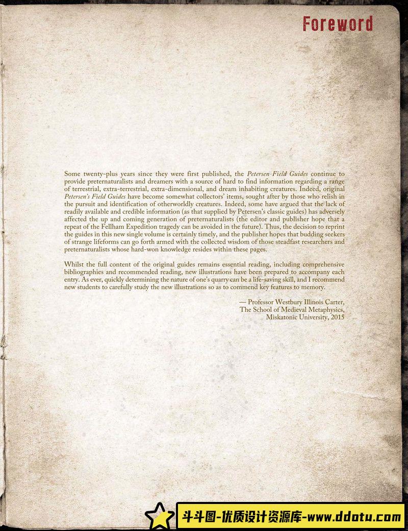 310-空色えほん 館川まこ画集-绘师作品-393MB-117P