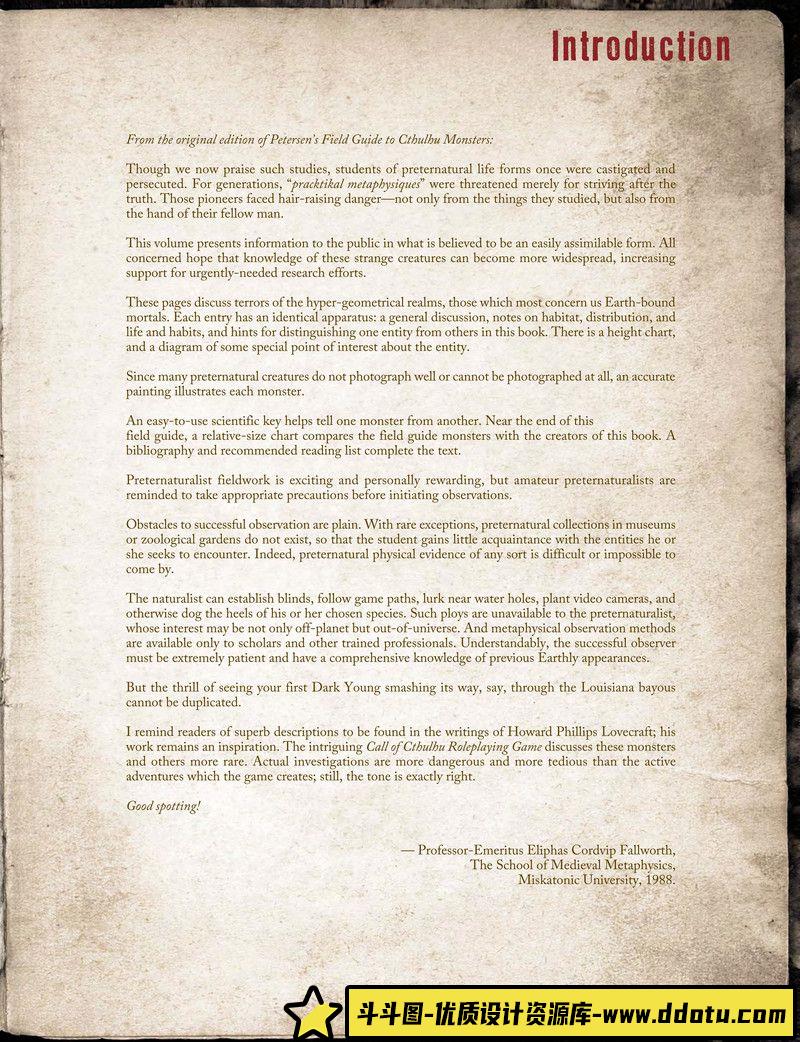 310-空色えほん 館川まこ画集-绘师作品-393MB-117P