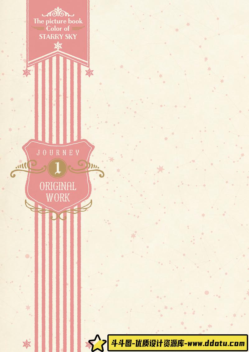 311-空想世界の住人たち 设定集-绘师作品-101M-149P