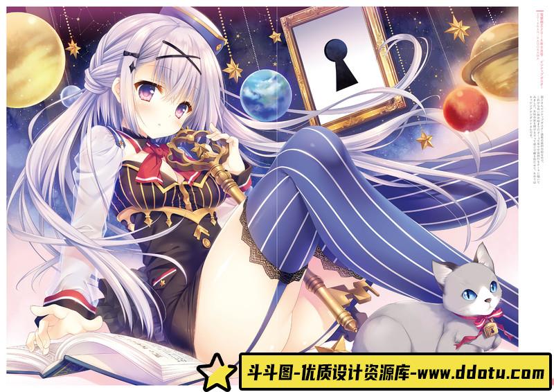 311-空想世界の住人たち 设定集-绘师作品-101M-149P