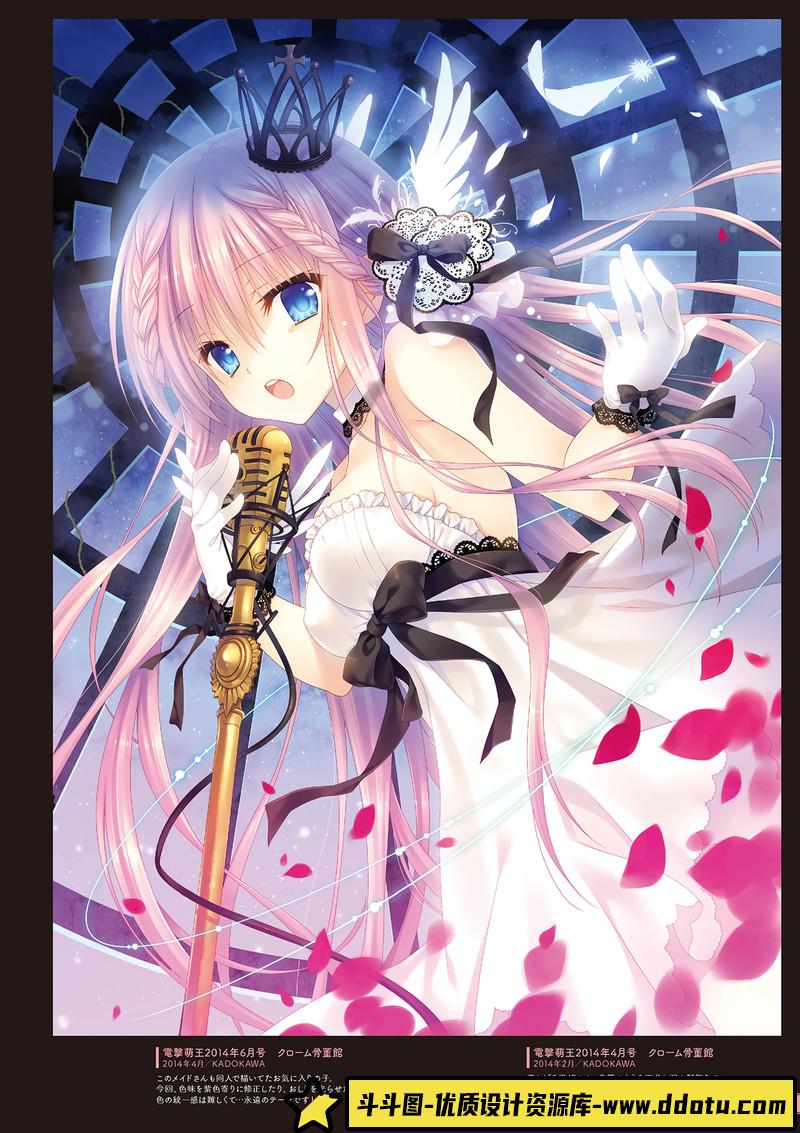 311-空想世界の住人たち 设定集-绘师作品-101M-149P