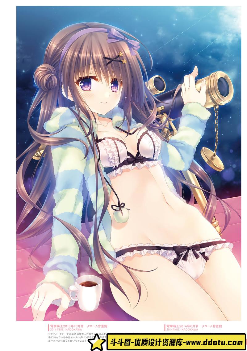 311-空想世界の住人たち 设定集-绘师作品-101M-149P