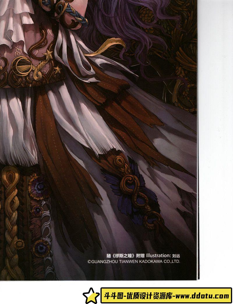 317-龙女与猴王画-绘师作品专区-1.80GB-206P