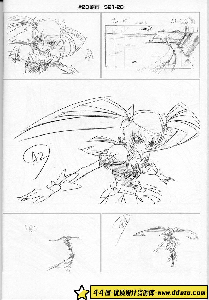 321-满月展井上雄彦作品-绘师作品专区-264MB-136P