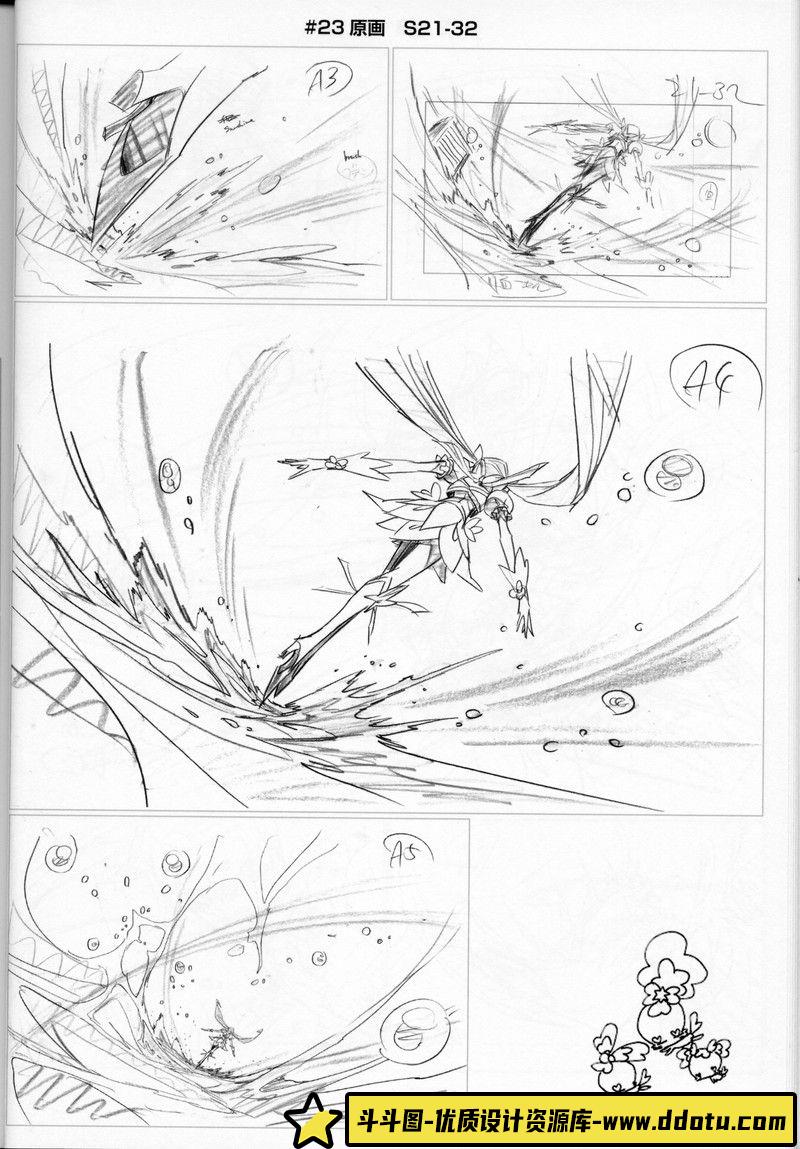 321-满月展井上雄彦作品-绘师作品专区-264MB-136P