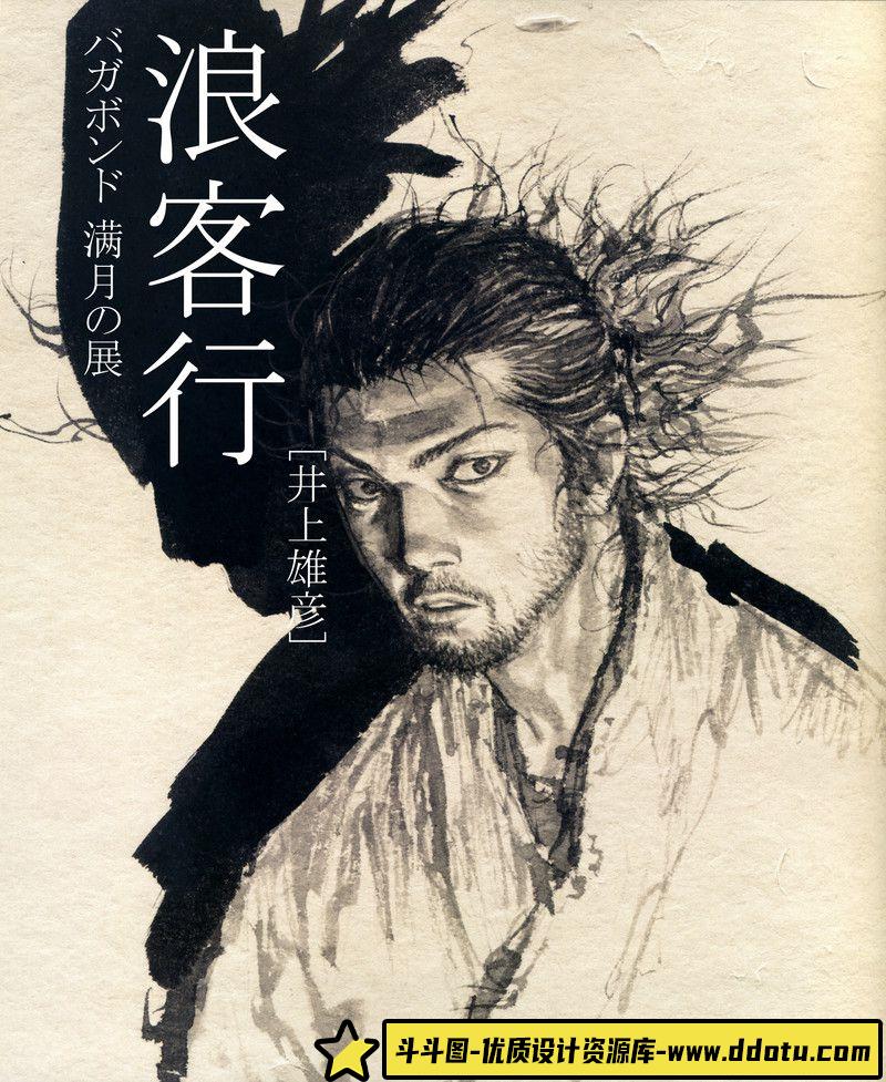 322-美丽暗黑画集-绘师作品专区-418MB-96P-1PDF-斗斗图