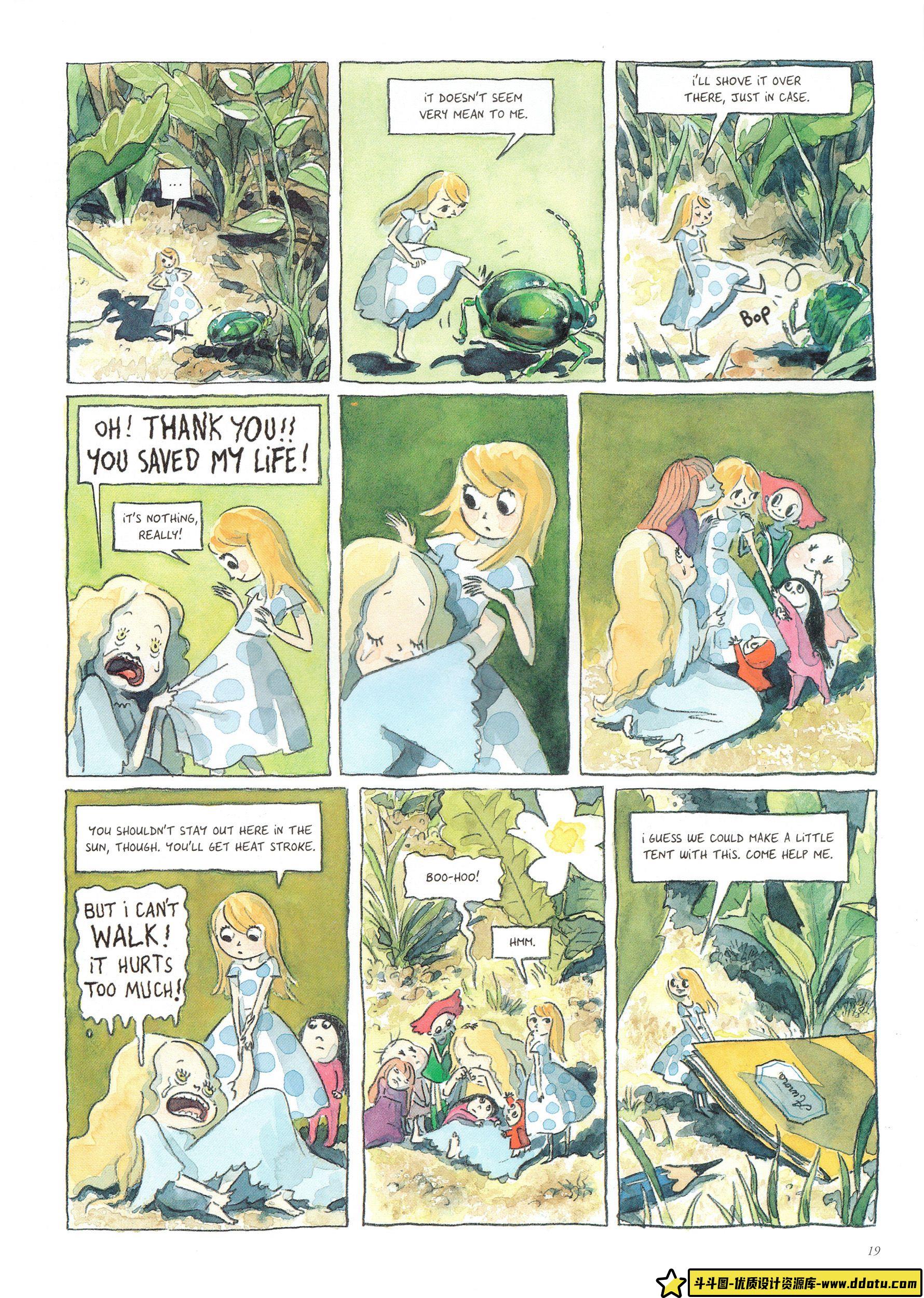 323-米山舞作品集-绘师作品专区-1.61GB-334P-9V