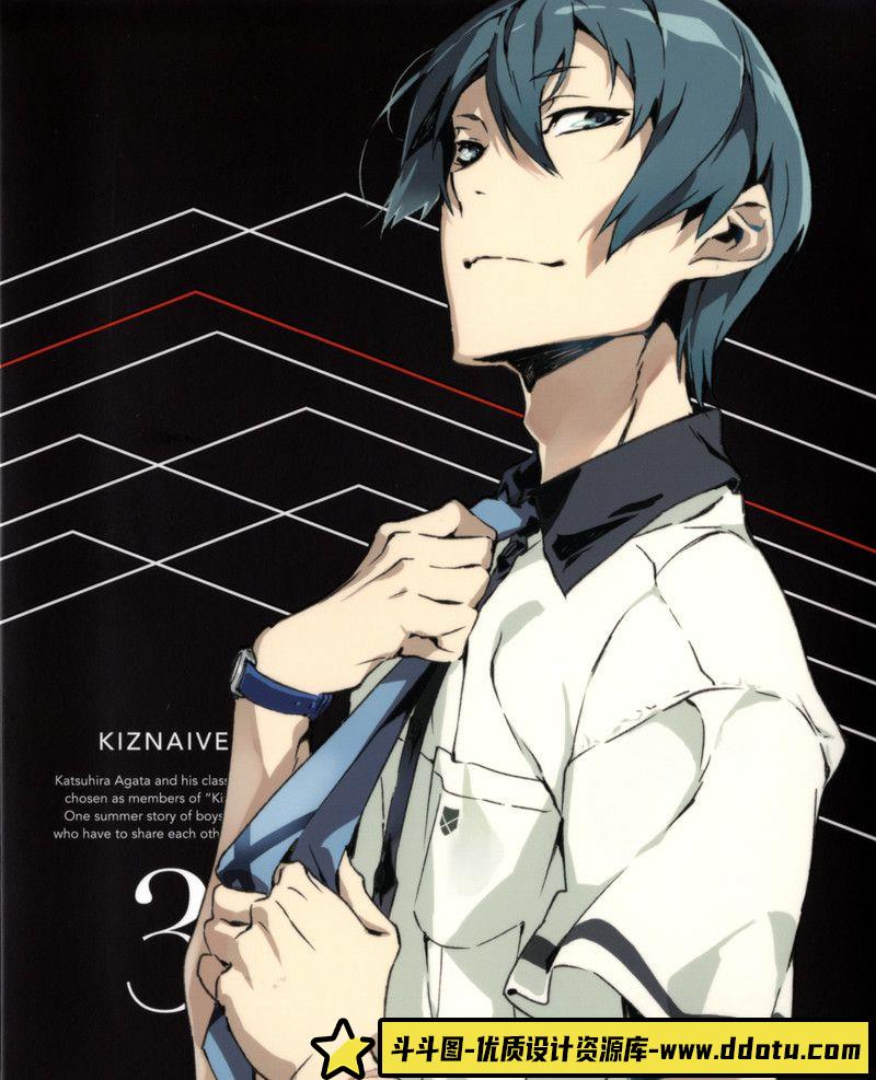 324-秒速五厘米新海诚画集-绘师作品专区-228MB-1188P