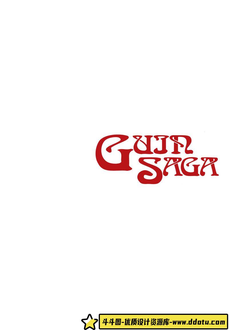 329-末弥純烈妖月画集-绘师作品专区-223MB-72P