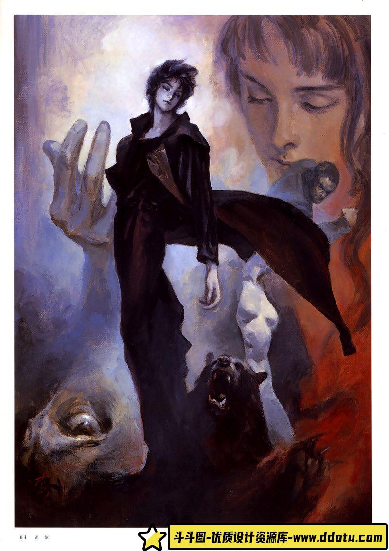 330-末弥純魄画集-绘师作品专区-185MB-116P