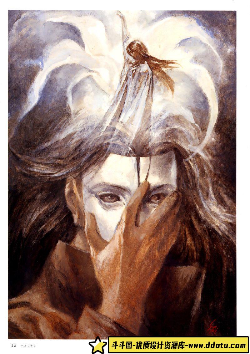 330-末弥純魄画集-绘师作品专区-185MB-116P