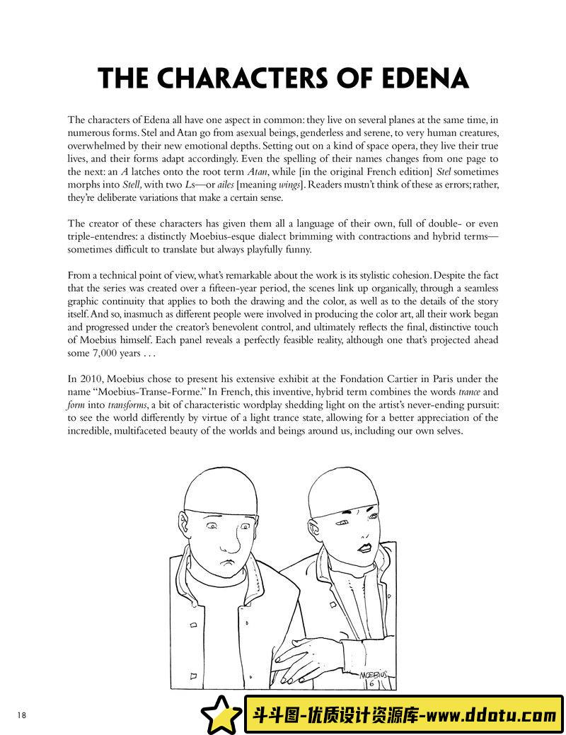 333-莫奈中文作品集-绘师作品专区-518MB-588P