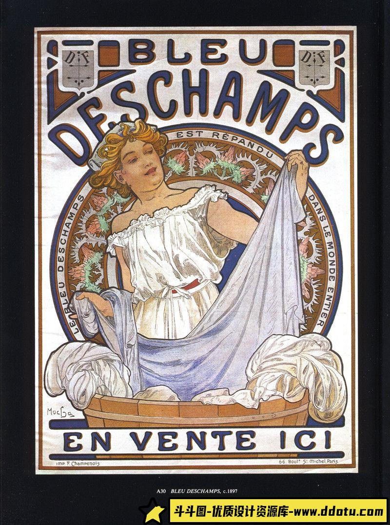 337-男鹿和雄画出龙猫森林-绘师作品专区-953MB-640P