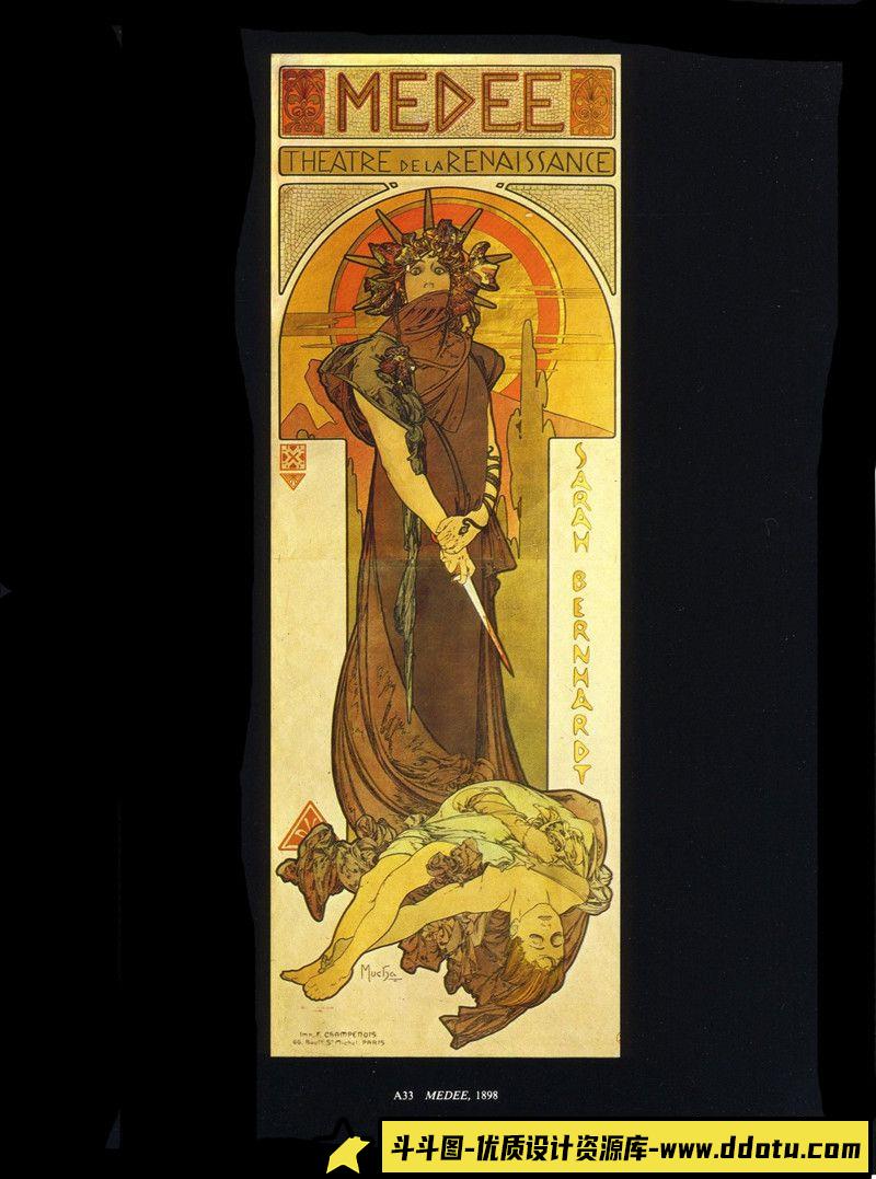 337-男鹿和雄画出龙猫森林-绘师作品专区-953MB-640P