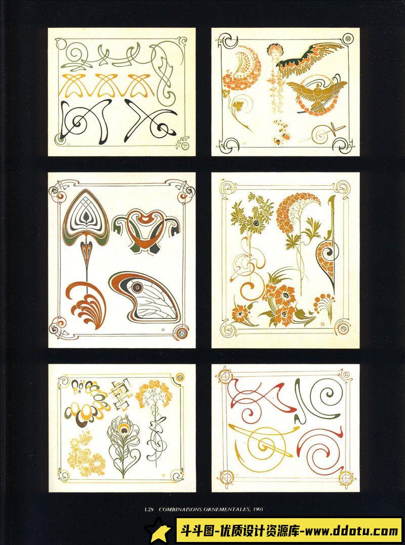 337-男鹿和雄画出龙猫森林-绘师作品专区-953MB-640P