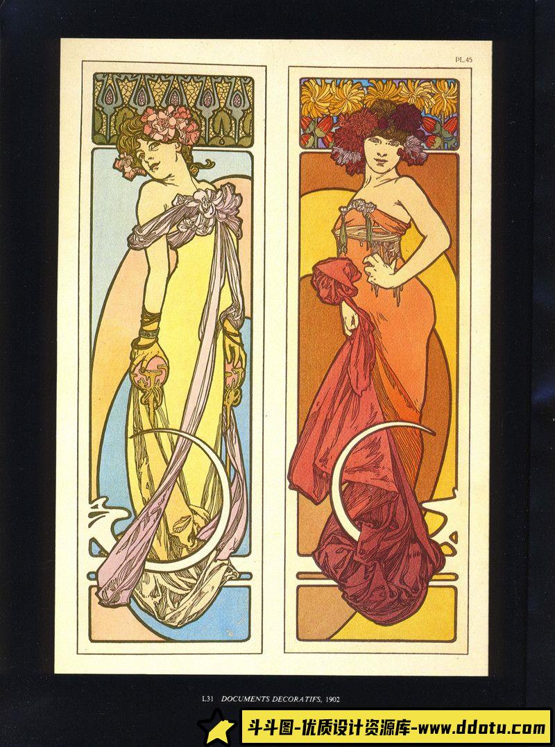 337-男鹿和雄画出龙猫森林-绘师作品专区-953MB-640P