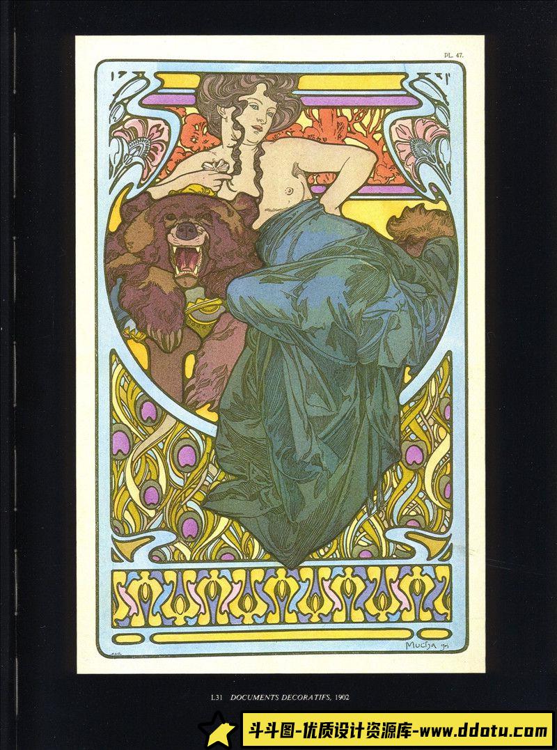 337-男鹿和雄画出龙猫森林-绘师作品专区-953MB-640P