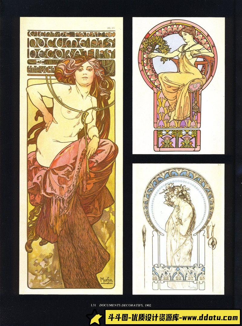 337-男鹿和雄画出龙猫森林-绘师作品专区-953MB-640P