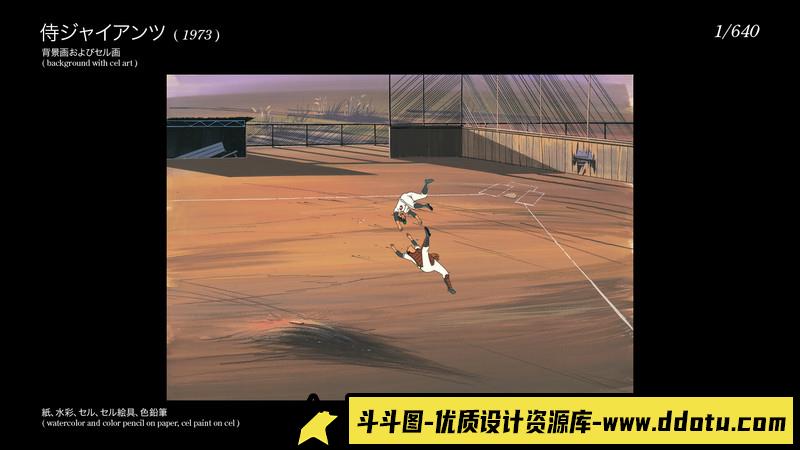 338-诺曼洛克威尔作品-绘师作品专区-4.24G-452P-斗斗图