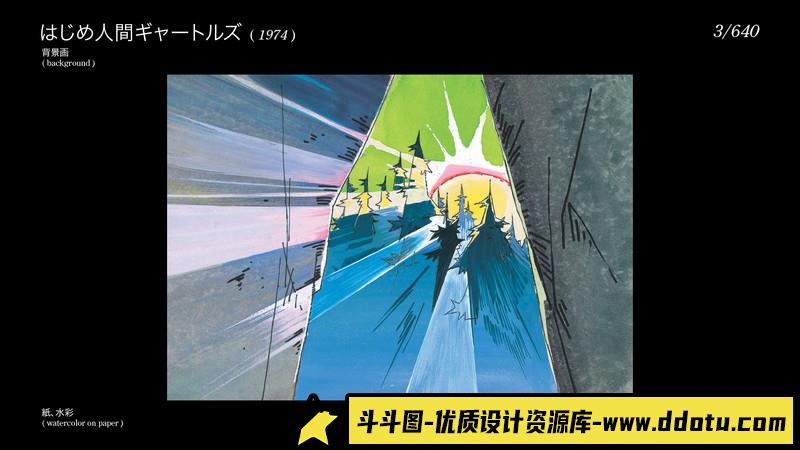 338-诺曼洛克威尔作品-绘师作品专区-4.24G-452P