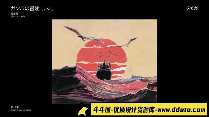 338-诺曼洛克威尔作品-绘师作品专区-4.24G-452P