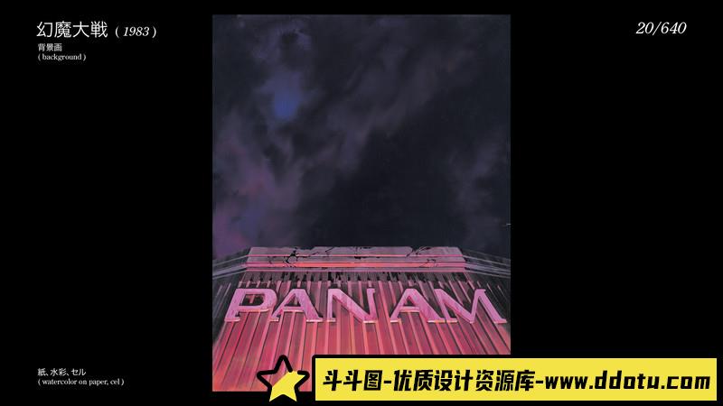 338-诺曼洛克威尔作品-绘师作品专区-4.24G-452P