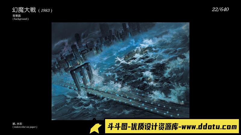 338-诺曼洛克威尔作品-绘师作品专区-4.24G-452P