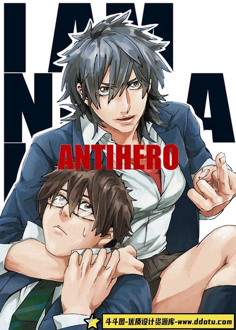 351-三嶋くろね画集-绘师作品-62MB-114P