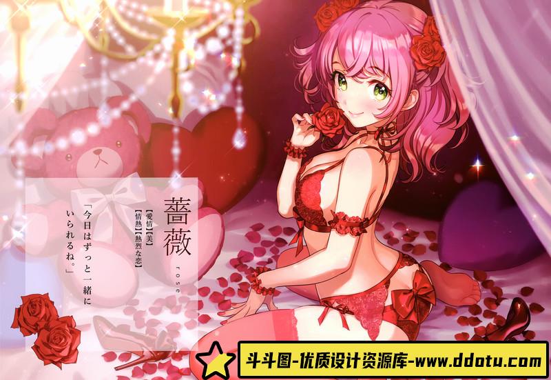 353-森倉円画集-LingerieBouquet-绘师作品专区-136MB-16P