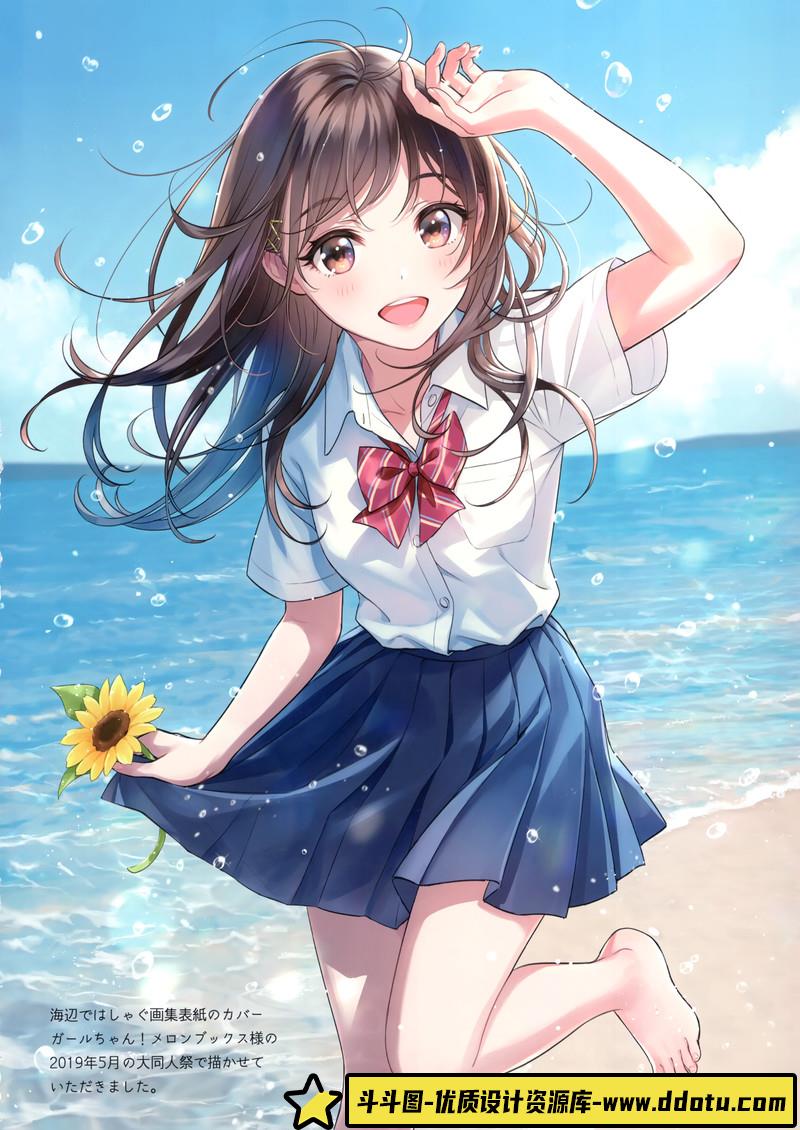 356-森倉円画集-绘师作品专区-192MB-34P