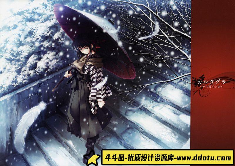 364-杉菜水姫 濡烏画集-绘师作品-147MB-80P