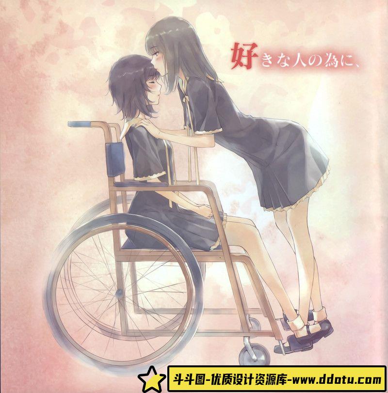 366-石田スイ画册-绘师作品专区-539MB-77P