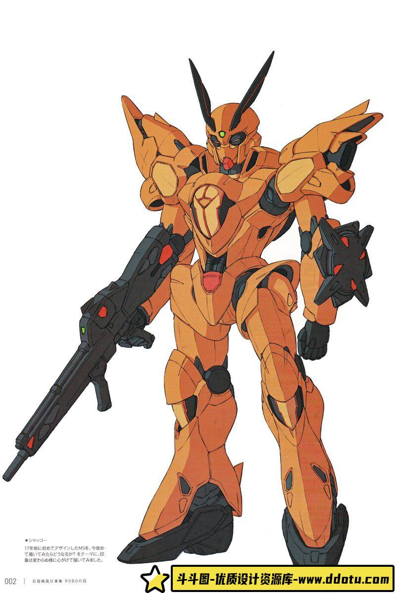 368-矢吹健太朗To LOVEる -とらぶる- 画集-绘师作品-72MB-108P