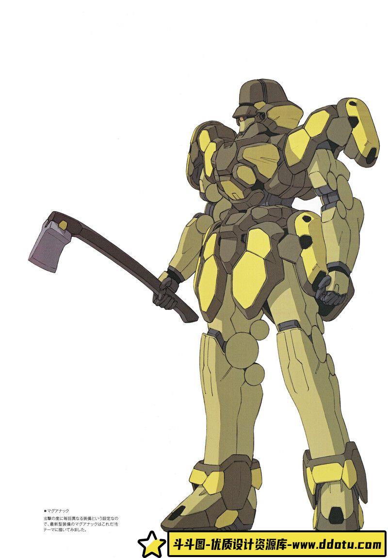 368-矢吹健太朗To LOVEる -とらぶる- 画集-绘师作品-72MB-108P