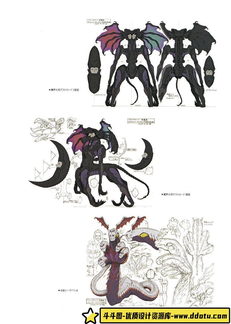 368-矢吹健太朗To LOVEる -とらぶる- 画集-绘师作品-72MB-108P