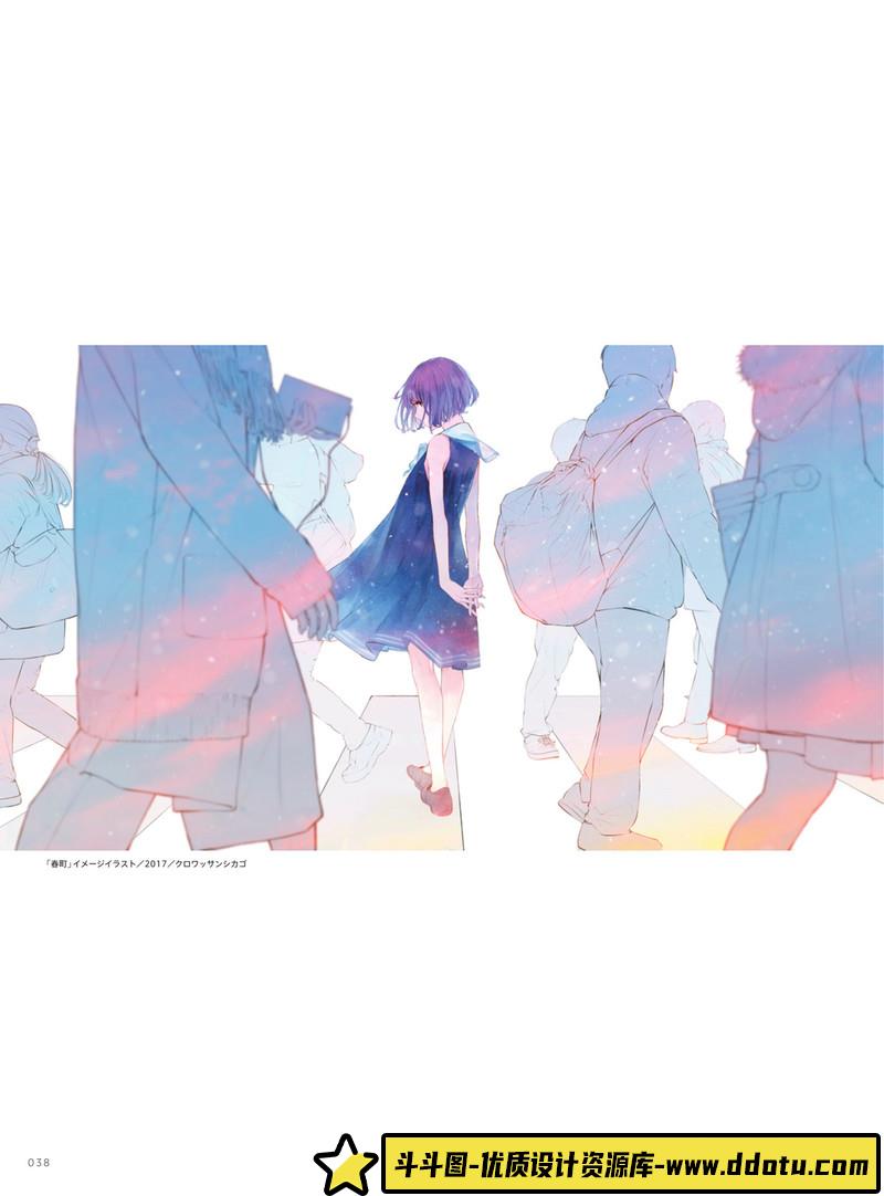 371-水蜘蛛梦梦画集-绘师作品专区-11MB-23P