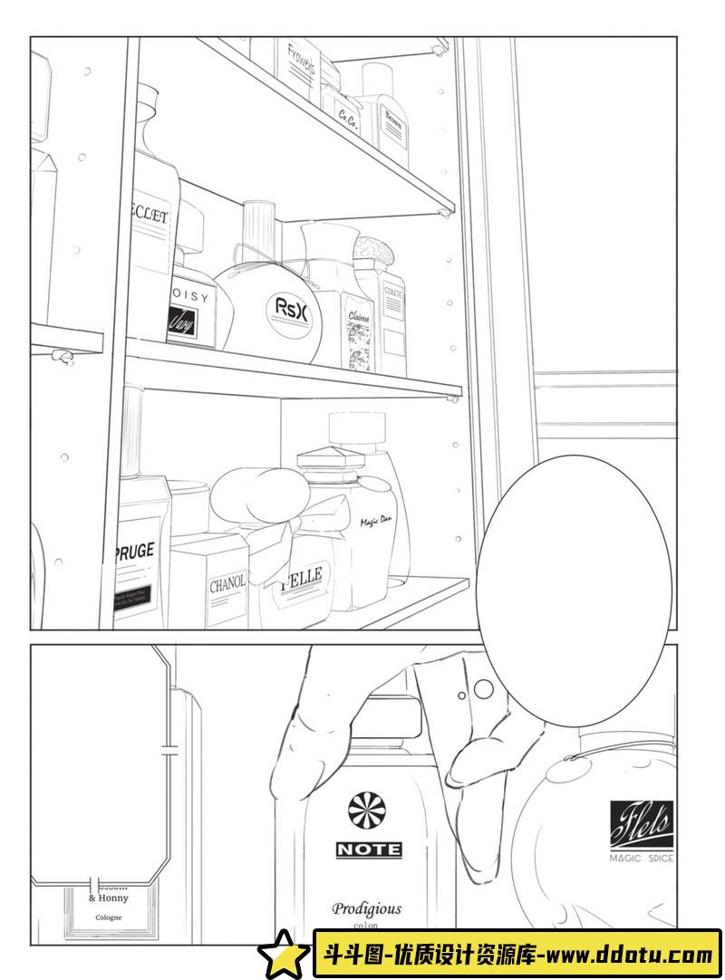 371-水蜘蛛梦梦画集-绘师作品专区-11MB-23P