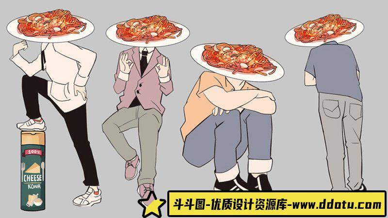 373-寺田克也涂鸦集-绘师作品专区-1.61GB-1000P