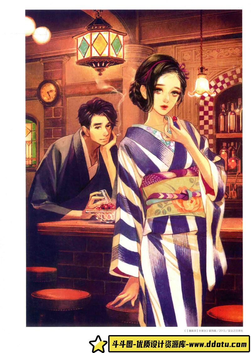 375-素描大师内托林画集-绘师作品专区-137MB-34P-1PDF