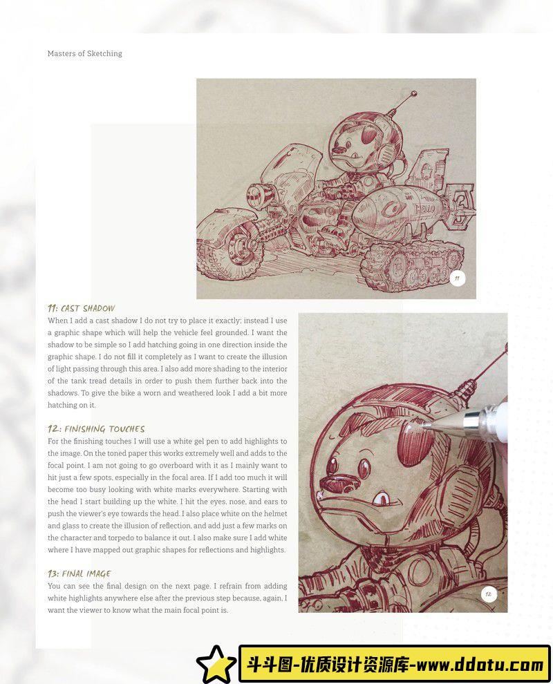 376-碎华变REI子作品–绘师作品专区-18MB-45P