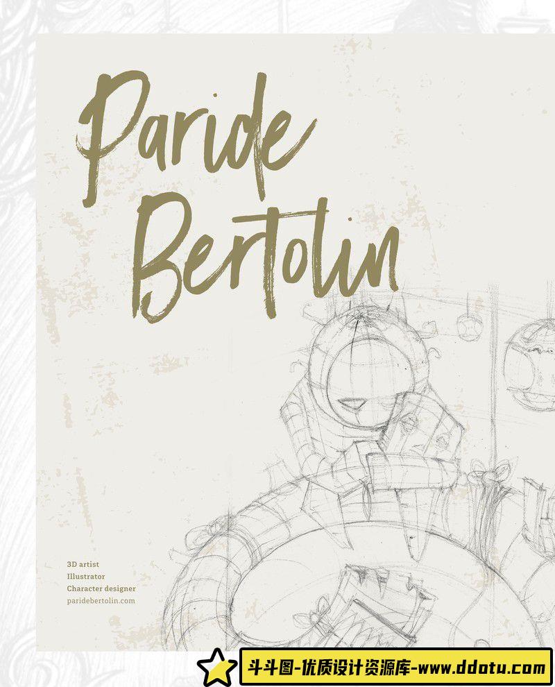 376-碎华变REI子作品–绘师作品专区-18MB-45P