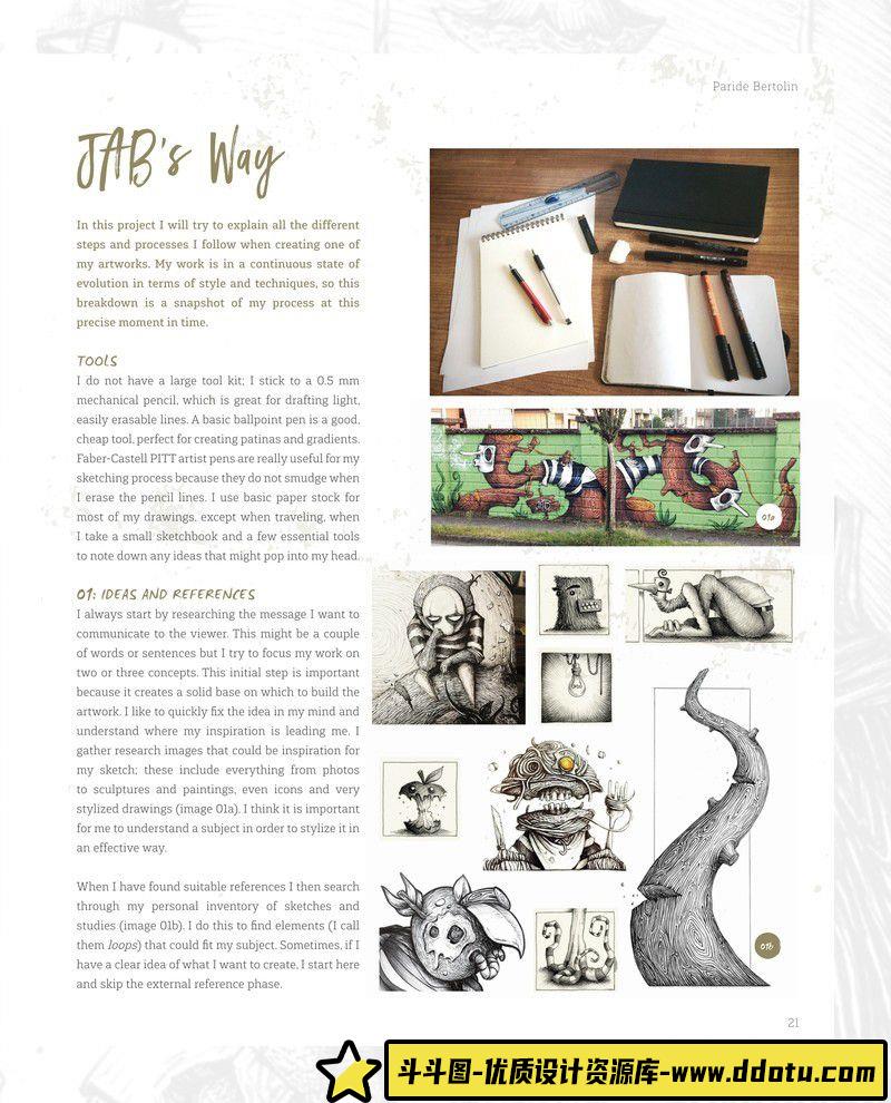 376-碎华变REI子作品–绘师作品专区-18MB-45P